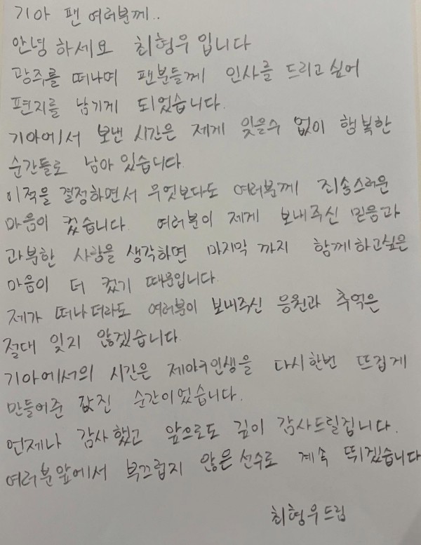 이미지를 불러오는데 실패했습니다.