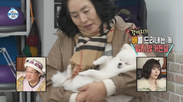 박나래 나가고 오히려 나혼산 시청률이 올라간 이유_12.png