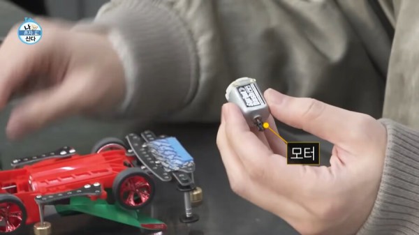 박나래 나가고 오히려 나혼산 시청률이 올라간 이유_3.png